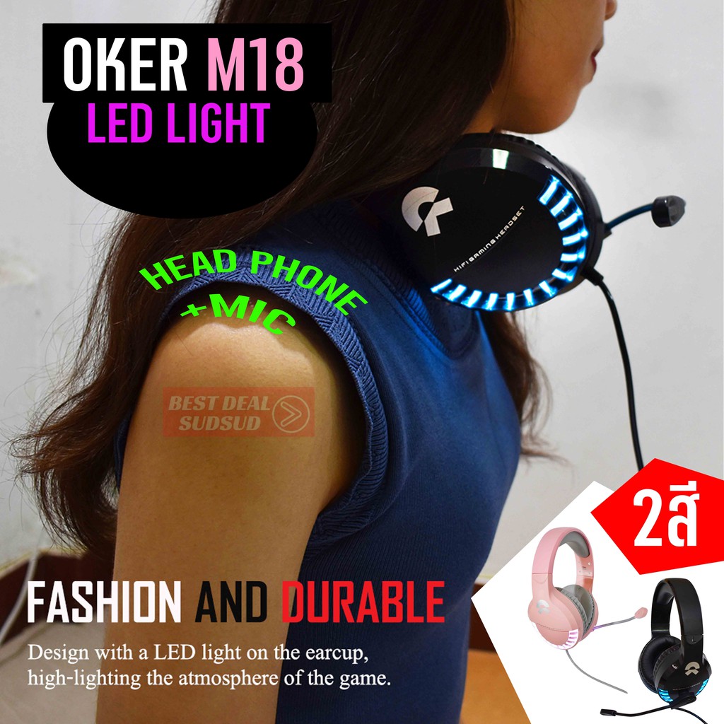 oker-m18-oker-hifi-gaming-headphone-mic