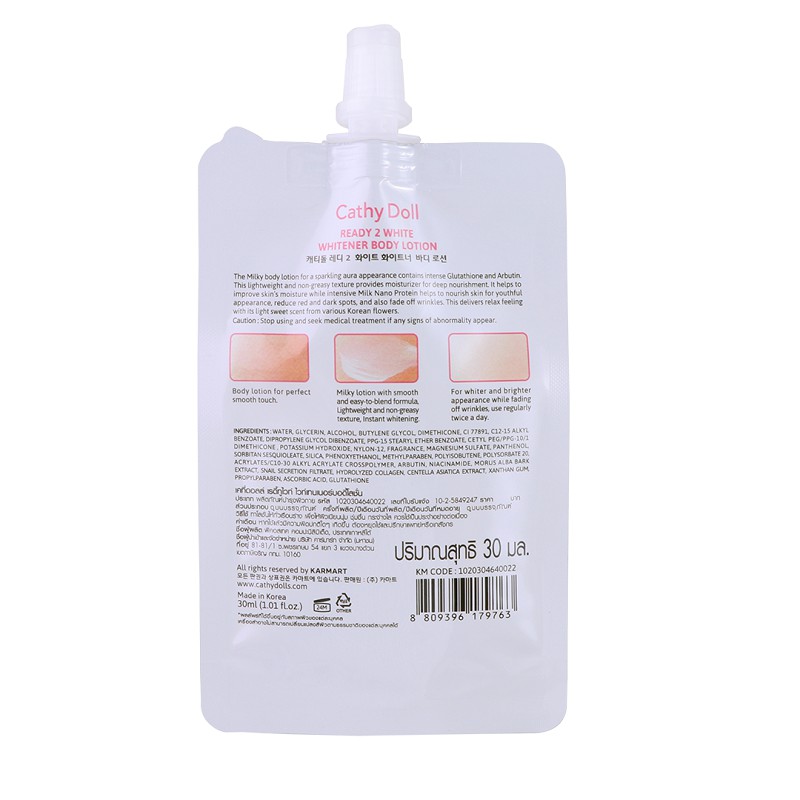 โลชั่นน้ำนม-cathy-doll-ready-2-white-whitener-body-lotion-30-ml