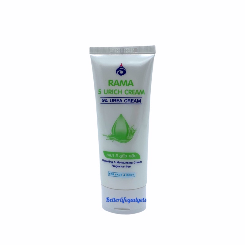 RAMA 5 URICH CREAM รามายูเรียครีม 5% ครีมบำรุงผิว สำหรับผิวแห้ง ผิวแพ้ ...