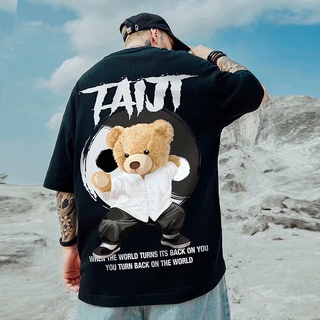 เสื้อยืดแขนสั้น สไตล์เกาหลี ฮ่องกง ฮาราจูกุ สําหรับผู้ชาย ไซซ์ M - 8xl