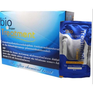 Bio Super Treatment ทรีทเม้นต์บำรุงผม ครีมหมักผม ( 1 กล่อง )