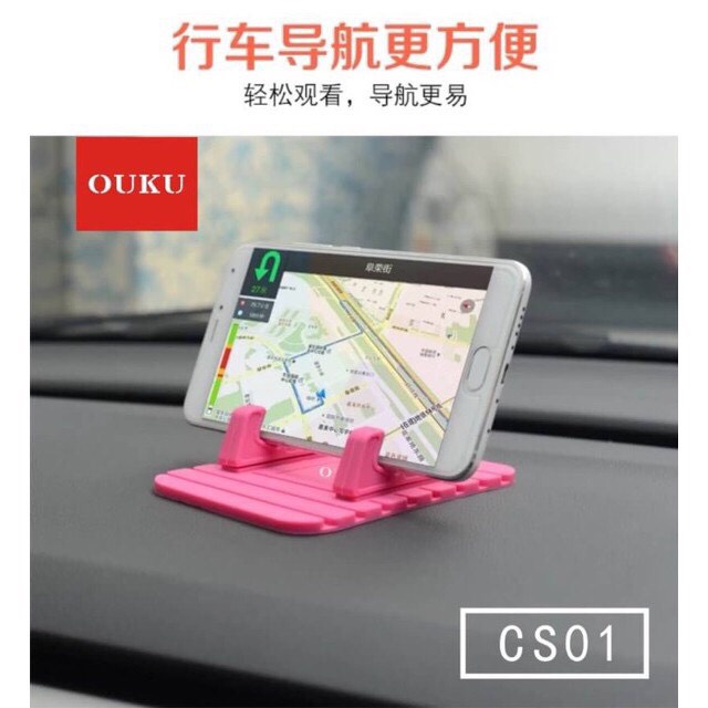 ที่วางโทรศัพท์ในรถ-car-holder-ouku-รุ่น-cs01-แท่นวางโทรศัพท์ในรถ-แผ่นยางกันลื่น