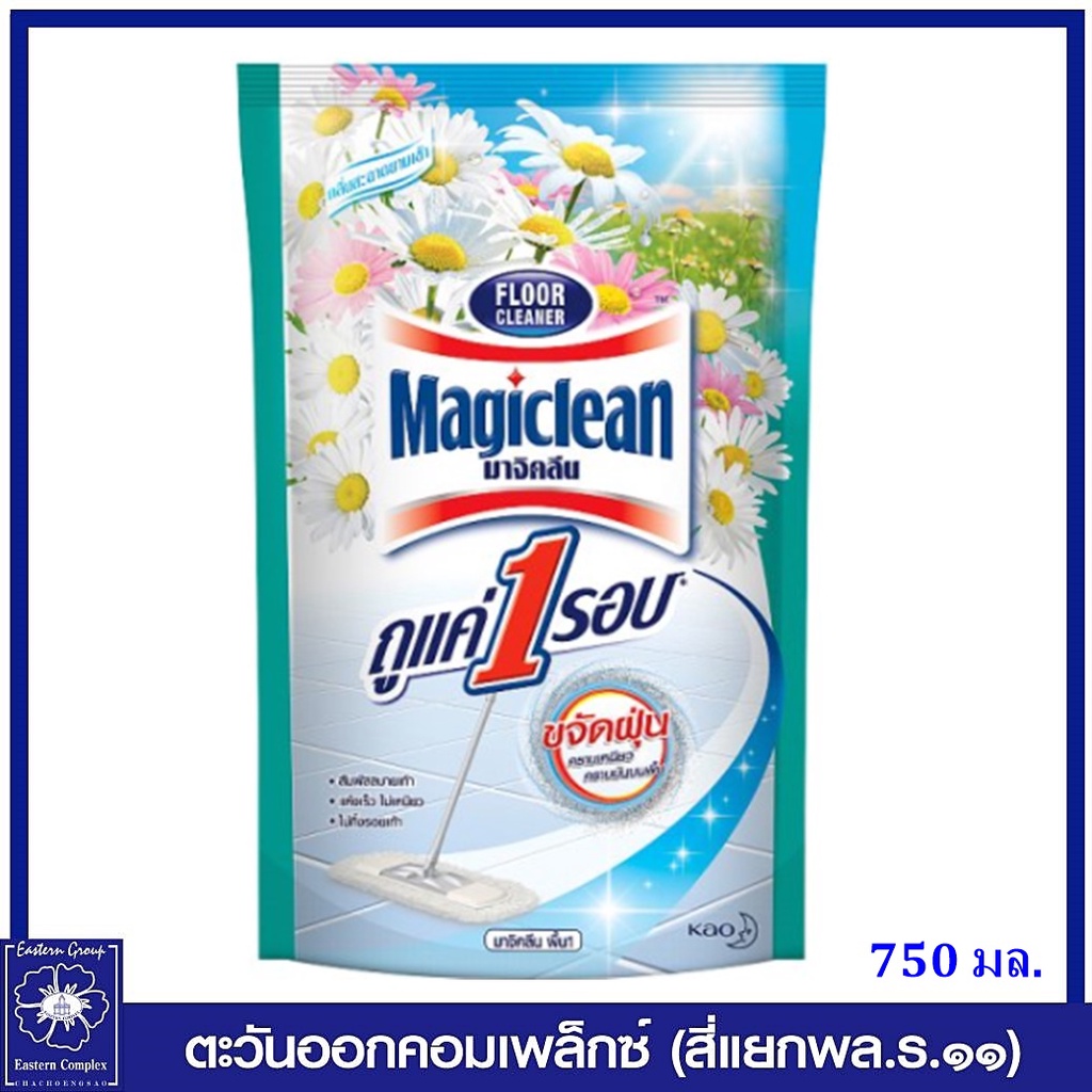 magiclean-มาจิคลีน-ผลิตภัณฑ์ทำความสะอาดพื้น1-กลิ่นสะอาดยามเช้า-ชนิดเติม-สีฟ้า-750-มล-0704