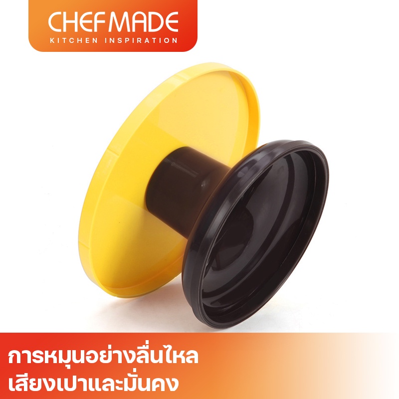 chefmade-แป้นหมุนตกแต่งเค้ก-จานหมุนเค้ก-เส้นผ่านศูนย์กลางกันลื่น-10-4นิ้ว-วัสดุเกรดอาหาร-abs-หมุนจานหมุนตกแต่งเค้ก