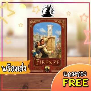 Firenze Board Game แถมซองใส่การ์ด [Do 68]