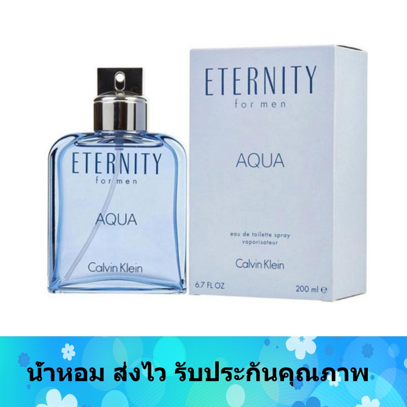 Ck eternity aqua 200ml new arrivals