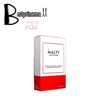 Malty Multivitamin มอลตี้ วิตามินผิวเงา 100 เม็ด