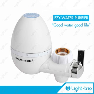 ภาพหน้าปกสินค้าLighttrio เครื่องกรองน้ำขนาดเล็ก Water filter 0.1 micron เครื่องกรองน้ำใช้ติดหัวก๊อก ความจุ 3 ลิตร- สีขาว -รุ่น EZY-PURE ซึ่งคุณอาจชอบราคาและรีวิวของสินค้านี้