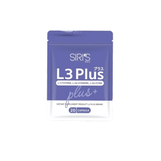 L3 Plus วิตามินบูสผิว ขาวไว เงาไว กระจ่างใสไว ดูเด็กกว่าวัย ล็อกผิวไม่ให้กลับมาโทรมอีก