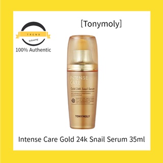 [Tonymoly] เซรั่มหอยทากทองคํา 24k ขนาด 35 มล.