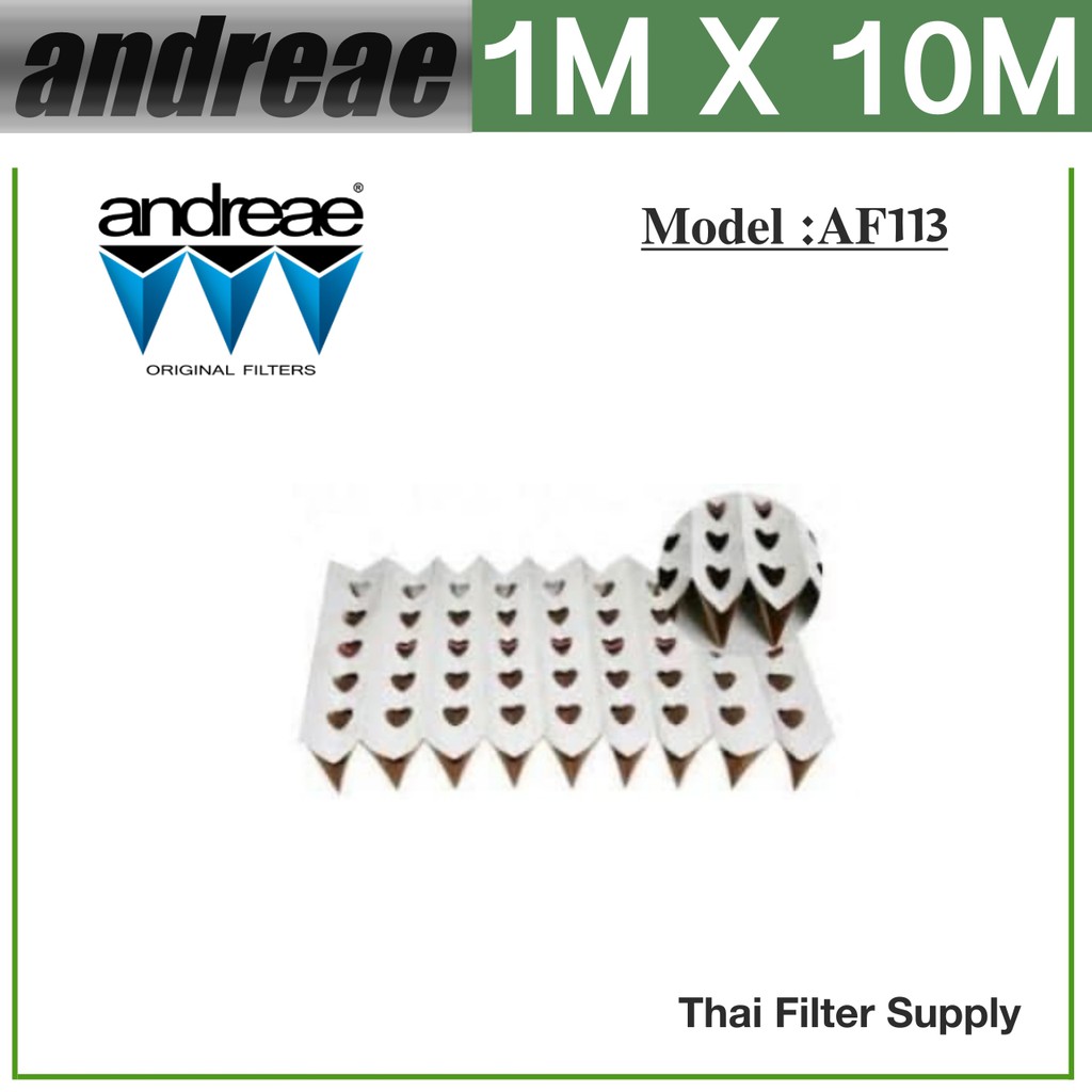 ANDREAE FILTER ฟิลเตอร์ดักละอองสีชนิดกระดาษ | Shopee Thailand
