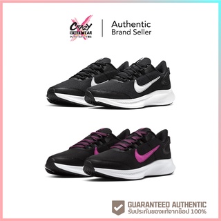 🔥6.6 ทักแชทรับโค้ด 🔥 Nike W Runallday 2 (CD0224-004 / CD0224-005) สินค้าลิขสิทธิ์แท้ Nike รองเท้าวิ่ง