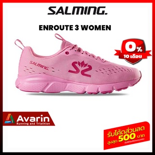 Salming enRoute 3 Women รองเท้าวิ่งถนนสำหรับเท้าปกติ