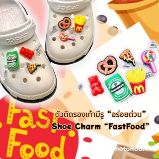 ภาพหน้าปกสินค้าJBS - 🫕🍣🍿🍭ตัวติดรองเท้ามีรู “อร่อยด่วน” 🌈👠shoe Charm “FastFood ” งานชอปสวยๆเริ่ดๆ คุ้มฝุดๆ ซึ่งคุณอาจชอบราคาและรีวิวของสินค้านี้