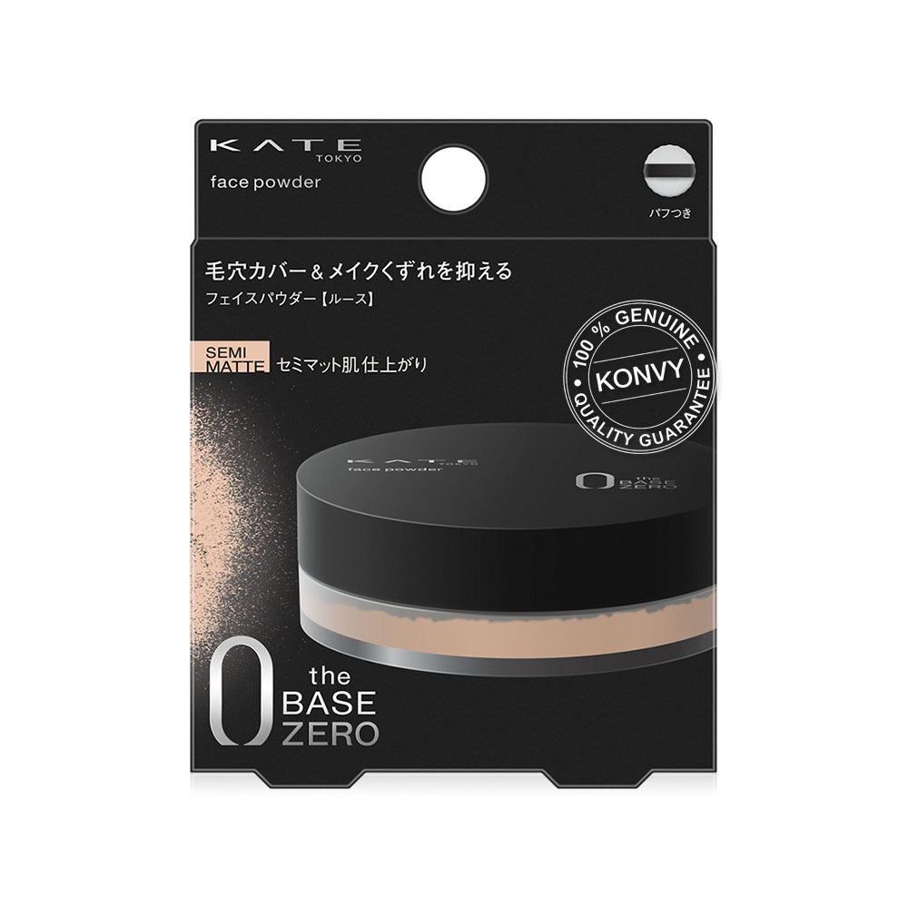 KATE Face Powder Z Semi Matt Type 6g แป้งฝุ่นเนื้อละเอียด ปกปิดรูขุมขน