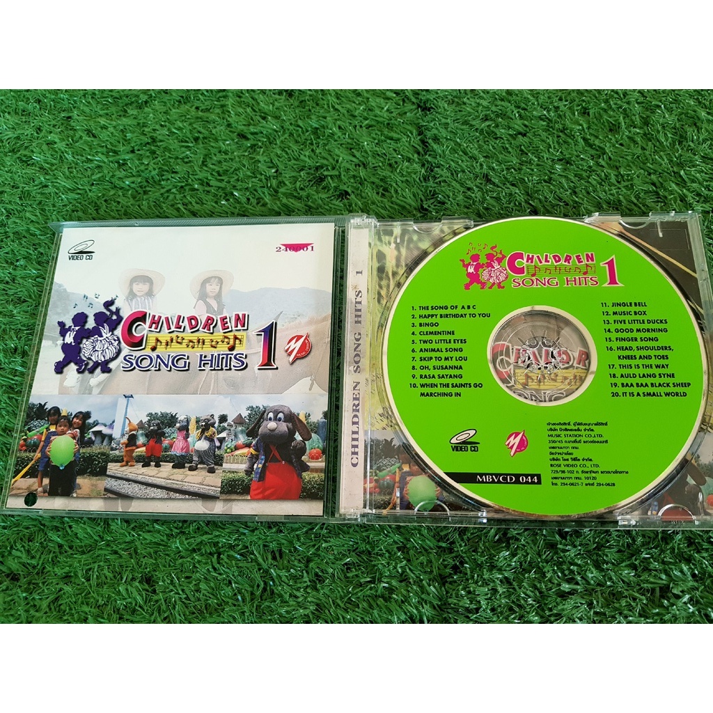 vcd-แผ่นเพลง-เพลงเด็ก-children-song-hits