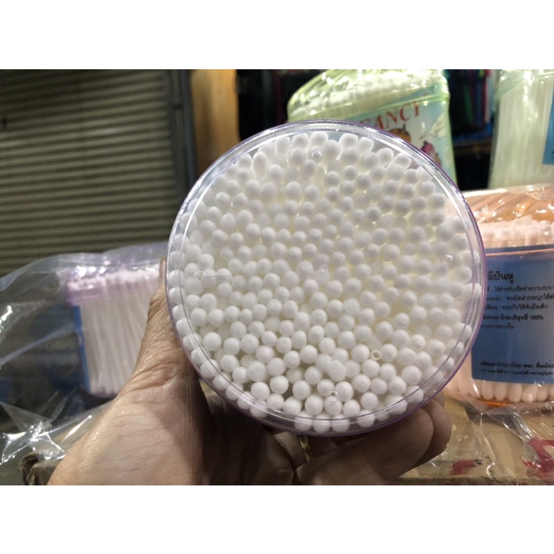 20บาทสำลีปั่นหูกระปุก300ก้าน