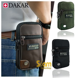 สินค้า Dakar กระเป๋าคาดเอวใส่มือถือ 2 ช่อง (06-108X)