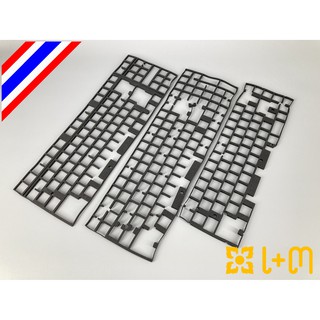 ภาพหน้าปกสินค้าFoam Plate (Mute Foam) for Keychron K2 K4 K6 K 8 and other Mechanical Keyboard by L+M Keyboard ที่เกี่ยวข้อง