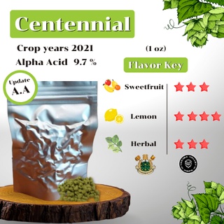 Centennial Hops (1oz) Crop years 2021 (บรรจุด้วยระบบสูญญากาศ)