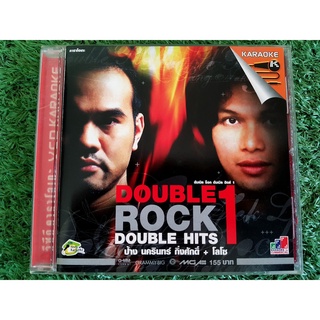 VCD แผ่นเพลง Double Rock Double Hits ป้าง นครินทร์ + โลโซ