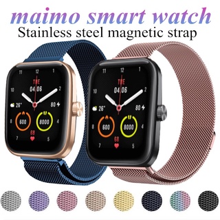 ภาพหน้าปกสินค้าMaimo สายนาฬิกาข้อมือสแตนเลสสําหรับ Maimo Smart Watch Maimo ที่เกี่ยวข้อง