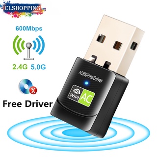 อะแดปเตอร์ Usb ไร้สาย 600Mbps Wi Fi Dongle Pc เครือข่าย Wifi 5 Ghz อะแดปเตอร์รับสัญญาณ Usb