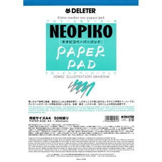 กระดาษวาดรูป Neopiko Paper Pad