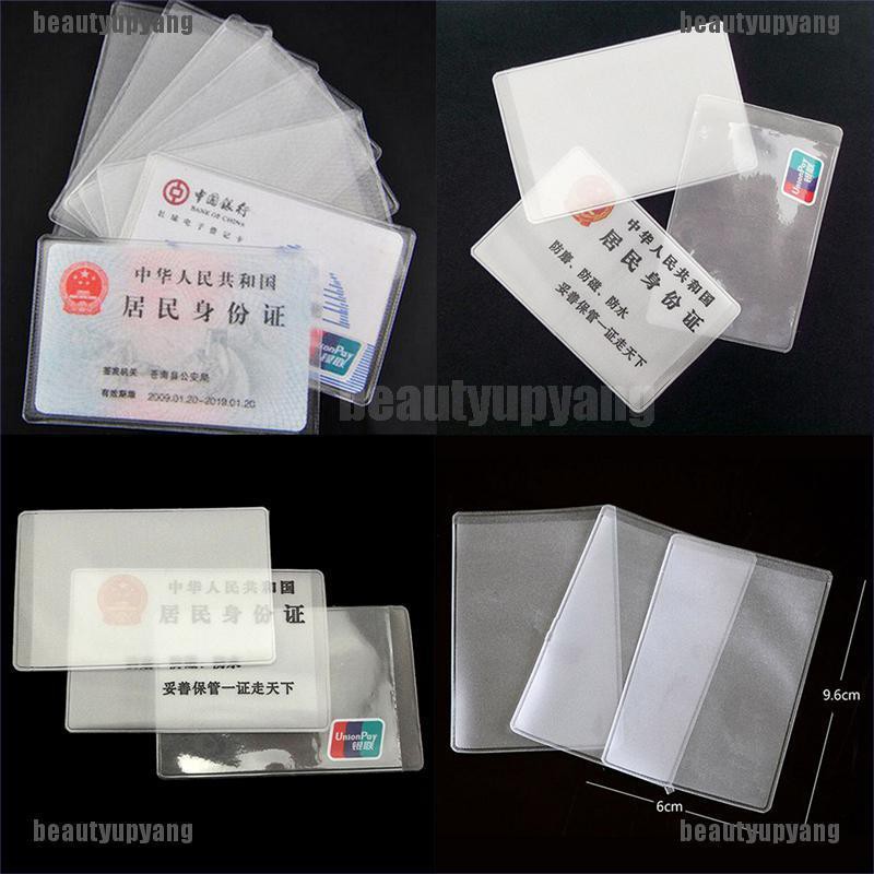 ซองจดหมาย-pvc-ใส-สําหรับใส่บัตร-10