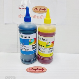 หมึกเติมสำหรับเครื่องพิมพ์ BROTHER ทุกรุ่นที่ติดแท็งก์ 1ชุด มี 2 สี(สีเหลือง,สีน้ำเงิน) ขวดละ 500 ML (ออกใบกำกับภาษีได้)