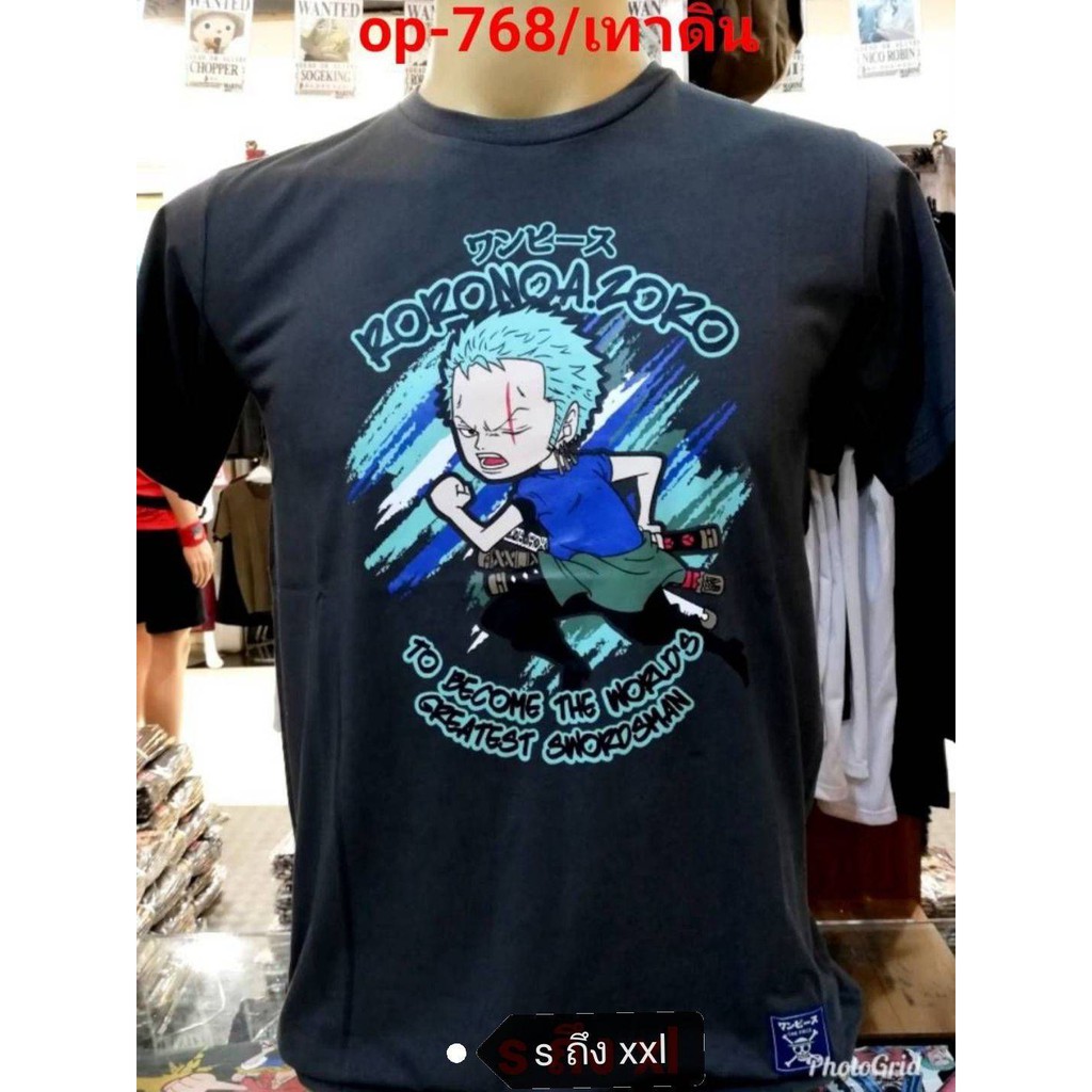 เสื้อยืดวันพีช-one-piece-768-เทาดิน-zoro