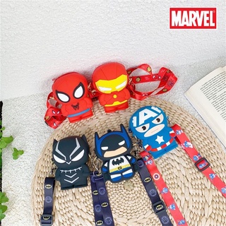 สินค้า 🇹🇭24 ชั่วโมง🇹🇭 Marvel Iron Man Spider-Man กระเป๋าสะพาย กระเป๋า พวงกุญแจ ใส่ลิปสติก กระเป๋าเก็บพวงกุญแจ Push Pop It Fidget ยูนิคอร์น กระเป๋าของเล่น