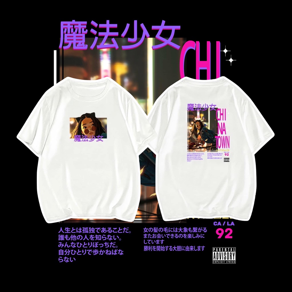 cn-lady-chinatown-white-tee