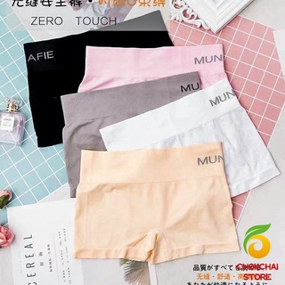 chokchaistore กางเกงชั้นในสตรี แบบขาสั้น เอวสูง  ชุดชั้นใน boxer briefs