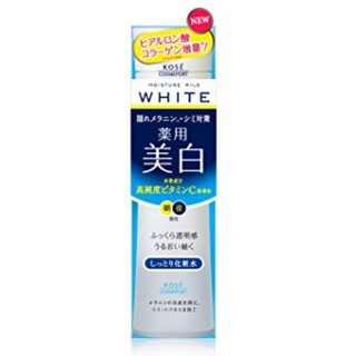 KOSE COSMEPORT MOISTURE MILD WHITE โลชั่นบำรุงผิวหน้า มอยส์เจอร์ มายด์ ไวท์ สูตรมอยส์ ชุ่มชื้น ขนาด 180 มิลลิลิตร / KOSE