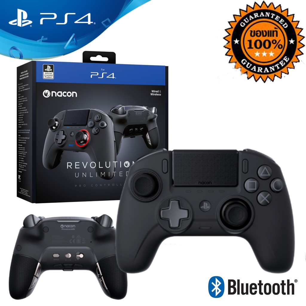 จอย NACON Controller Esports Revolution Unlimited Pro V3 PS4