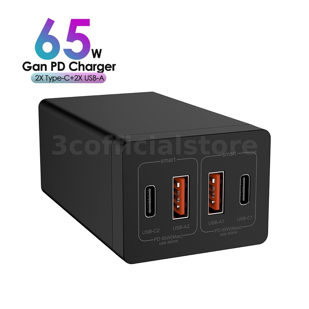 อะแดปเตอร์-65w-gan-2-usb-2-type-c-อะแดปเตอร์ชาร์จโทรศัพท์มือถือ-แล็ปท็อป