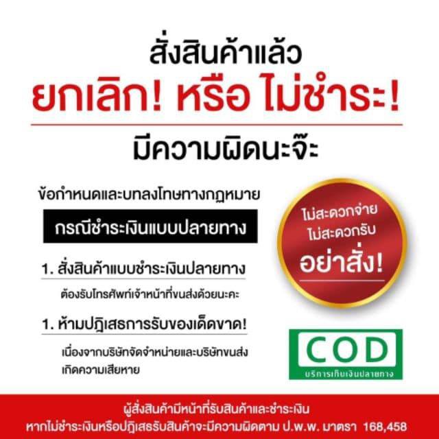 ใยสังเคราะห์ใยผ้าห่ม5ฟุต6ฟุต-หนา4-5เซน-ใยนุ่มราคาโรงงาน