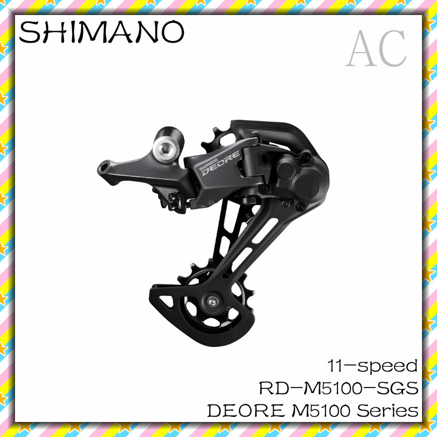 shimano-deore-m5100-series-rd-m5100-sgs-ตีนผีหลัง-rd-m5120-sgs-ความเร็ว-1x11-ระดับ