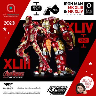 Comicave Studios 1/12 Scale Iron Man Mark XLIII 43 & Iron Man Mark XLIV 44 HULKBUSTER Collectible Set