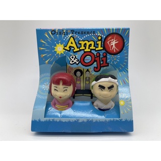 Ami &amp; Oji Chan Mascot รุ่นแรกจาก Oishi คะ
