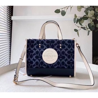 Coach DEMPSEY CARRYALL IN SIGNATURE JACQUARD WITH PATCH (COACH C2826)