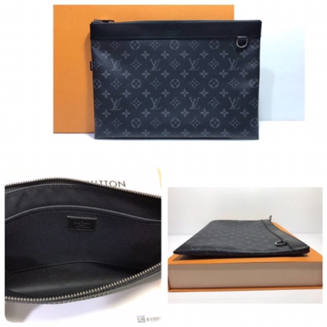 Louis Vuitton LV Discovery pochette new White Cloth ref.972757