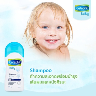 ภาพขนาดย่อของภาพหน้าปกสินค้าCetaphil baby Shampoo 200ml เซตาฟิล เบบี้ แชมพู ทําความสะอาดเส้นผมและหนังศีรษะอย่างอ่อนโยน 7348 จากร้าน pronatureclub2019 บน Shopee ภาพที่ 2