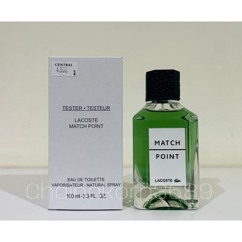 Lacoste Match Point eau de toilette น้ำหอมแท้แบรนด์เนม น้ำหอมแท้ ...