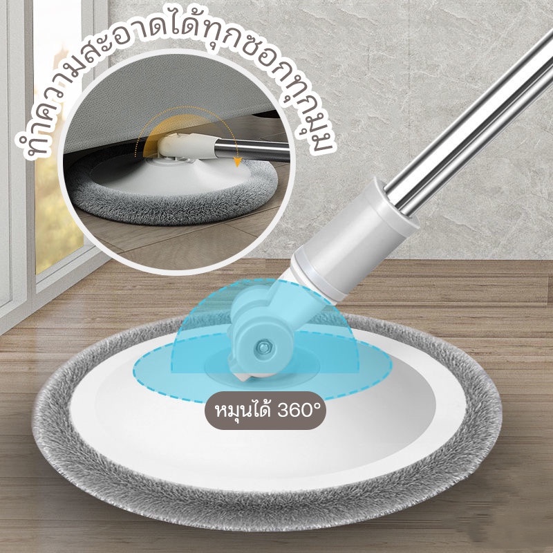 พร้อมส่ง-ม็อบปั่นแบบถังเดี่ยวแยกน้ำ-sewage-separation-hand-free-mop-ชุดถังถูพื้นแบบถังเดี่ยวแยกน้ำเสีย-ถังถูพื้นแบบกลม-ไ