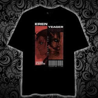 THE BROKEN HOPE EREN YEAGER Printed t shirt unisex 100% cotton