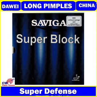 Dawei SAVIGA Super Block OX ยางปิงปอง แบบยาว ไม่มีฟองน้ํา ป้องกันพิเศษ