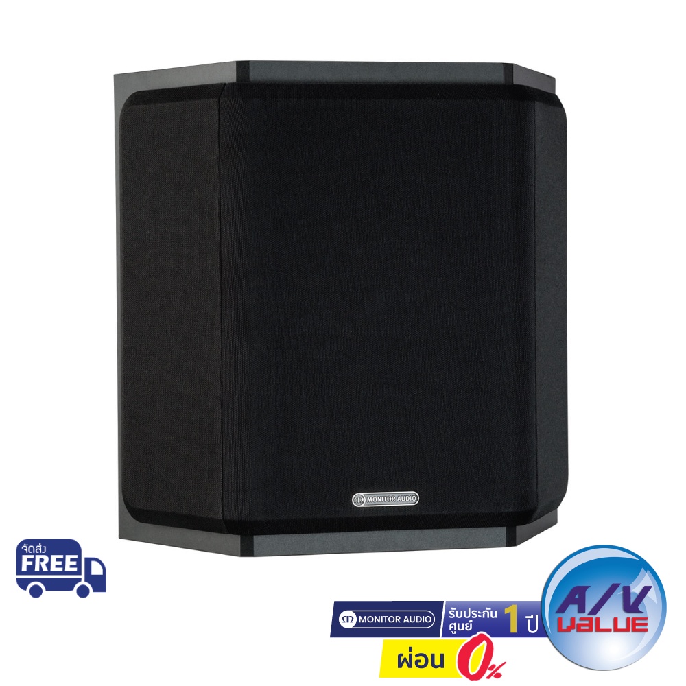 Monitor Audio Bronze FX Surround Speakers ** ผ่อน 0 ** Shopee Thailand