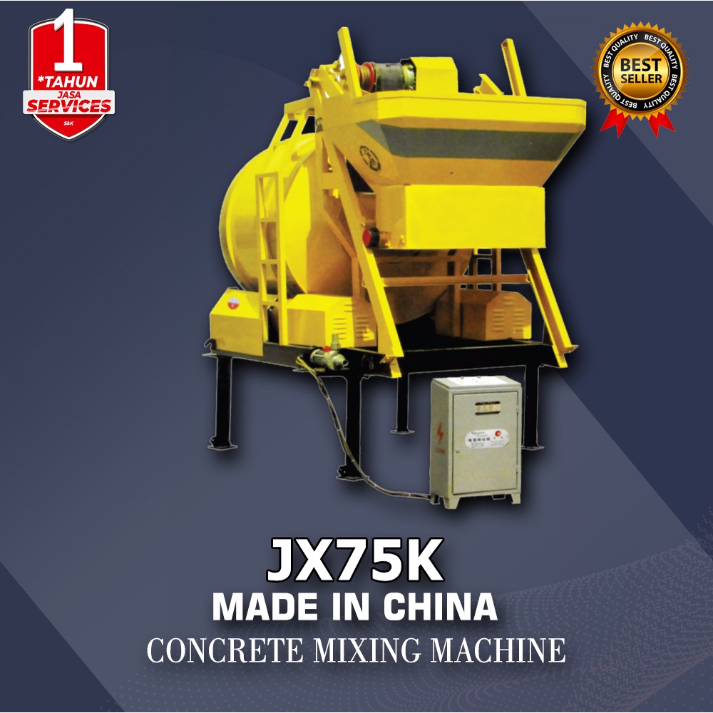 Mesin Molen Cement Mixer Machine - เครื ่ องผสมคอนกรีต AKS - JX75K ...